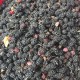 Dut Kara (250 gr/Pkt) 1 Paket