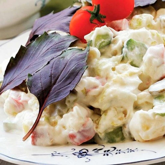 Yaprak Minik Yonca 1 Paket 25 gr