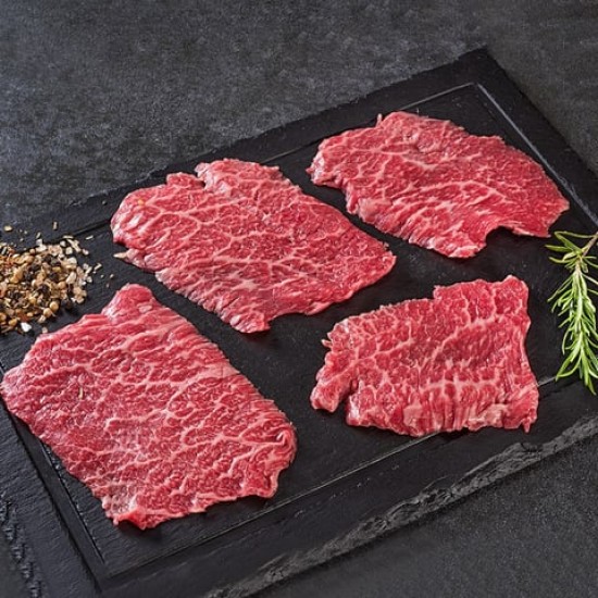 Etin En İyisi Dana Bacon 250 g 1 Paket